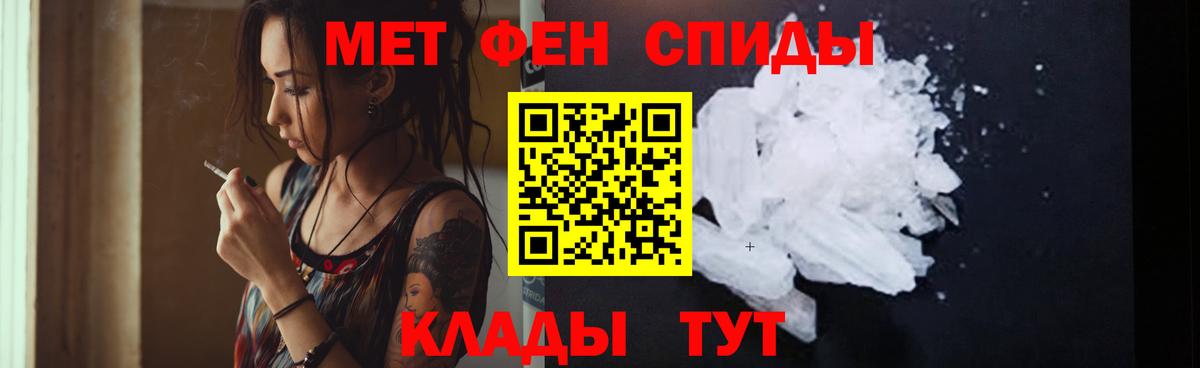 АМФ Premium Выкса