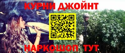 мефедрон мука Ачхой-Мартан