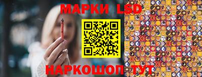 мефедрон мука Ачхой-Мартан