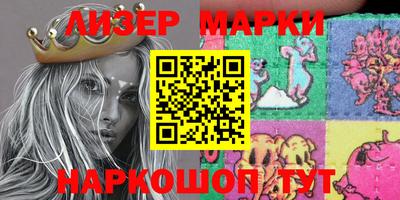 мефедрон мука Ачхой-Мартан