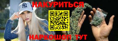 молекула духа Аша