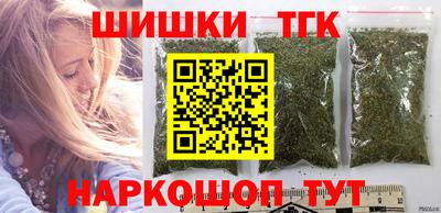 молекула духа Аша
