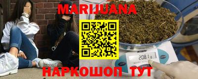 молекула духа Аша