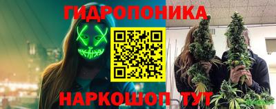 мефедрон мука Ачхой-Мартан