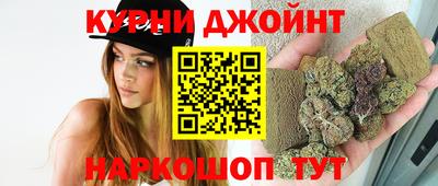 молекула духа Аша