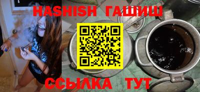 мефедрон мука Ачхой-Мартан