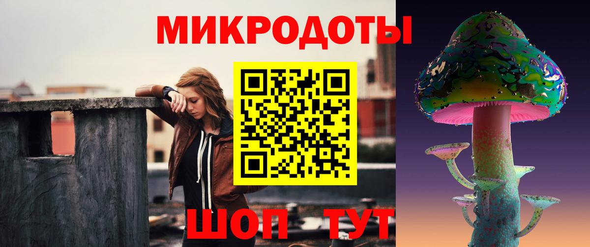 Выкса  Псилоцибиновые грибы ЛСД  магазин    Вход с VPN  Галлюциногенные грибы мухоморы 